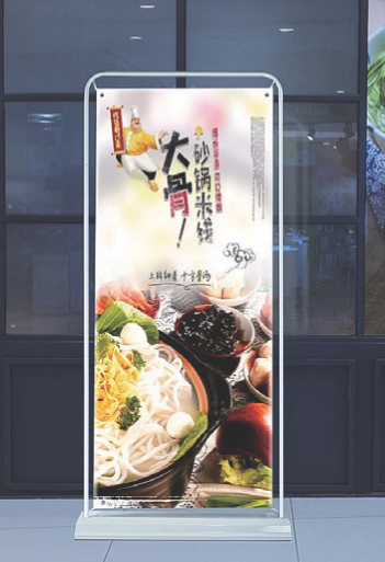 门型展架